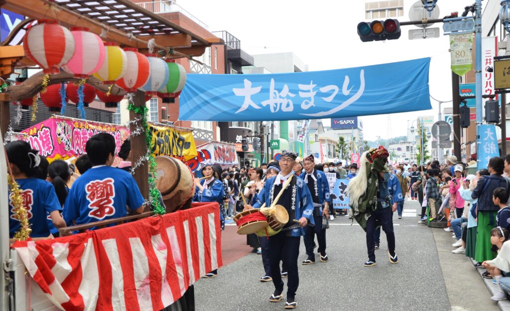大船まつり